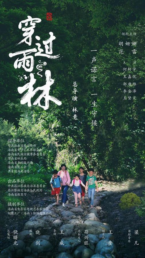科技之光，99免费电影照亮观影生活