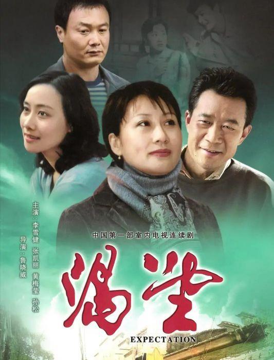 电视剧深宅雪全集观看，巷弄中的神秘宝藏探秘之旅