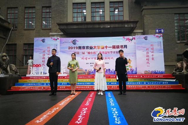 建国钞最新价格及其背后的励志故事