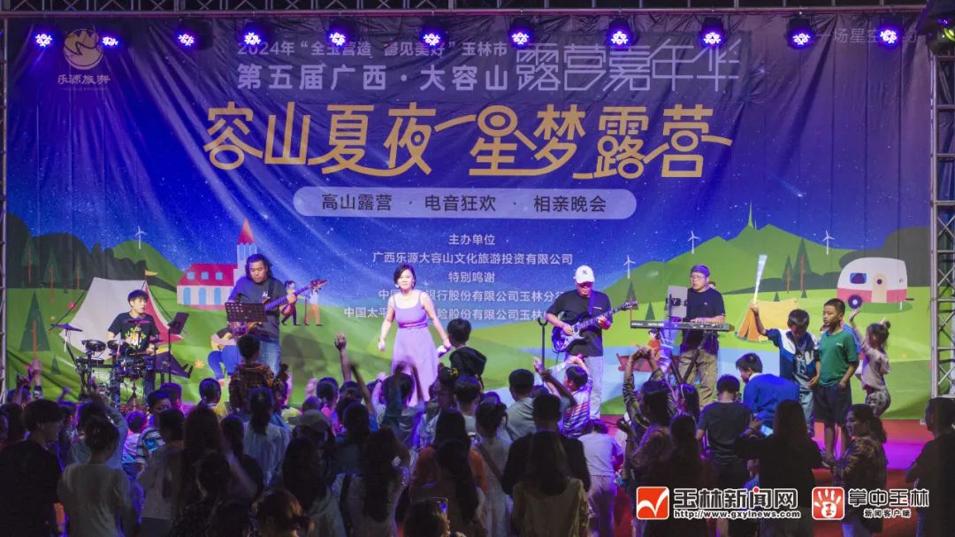 711最新活动，自然美景探索之旅，追寻内心平静之旅