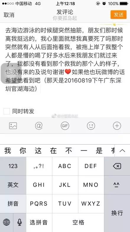 AVFLDH最新网址，网络奇遇中的友情纽带与温馨日常故事