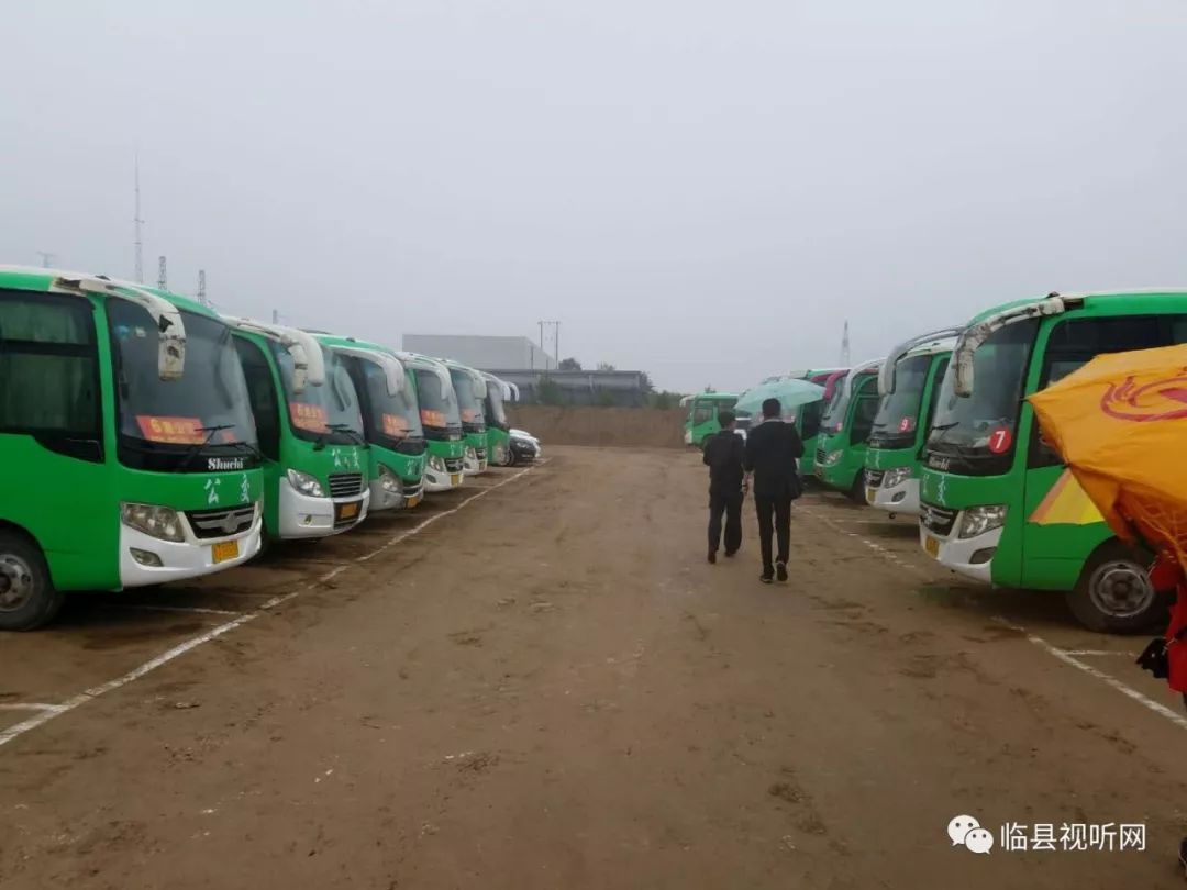 临县火车站最新动态，启程探索自然美景的旅程