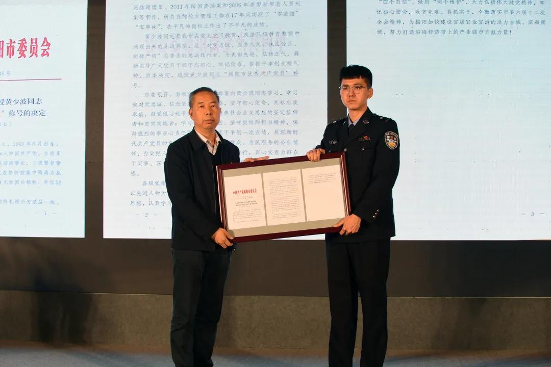 天府空港新城最新动态揭秘，新城蜕变与奋进历程