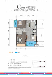 崇义最新房价信息及深度分析