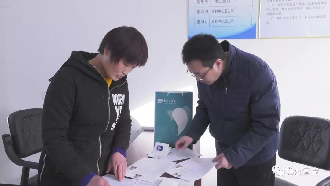 最新残疾人评定规范的深度解析与观点阐述