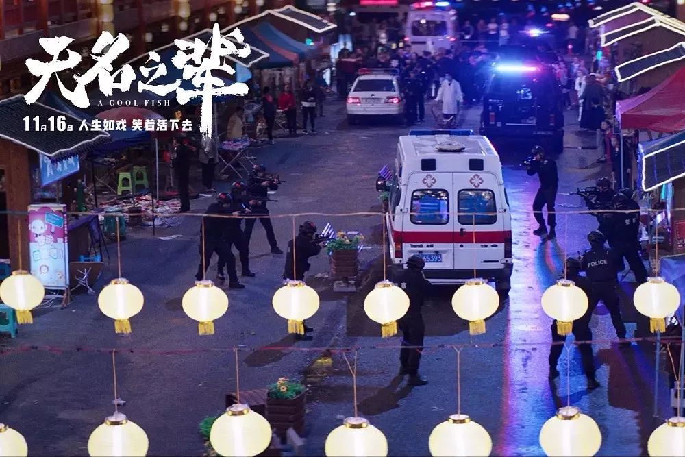 小巷深处的影像乐园，追寻电影梦之旅