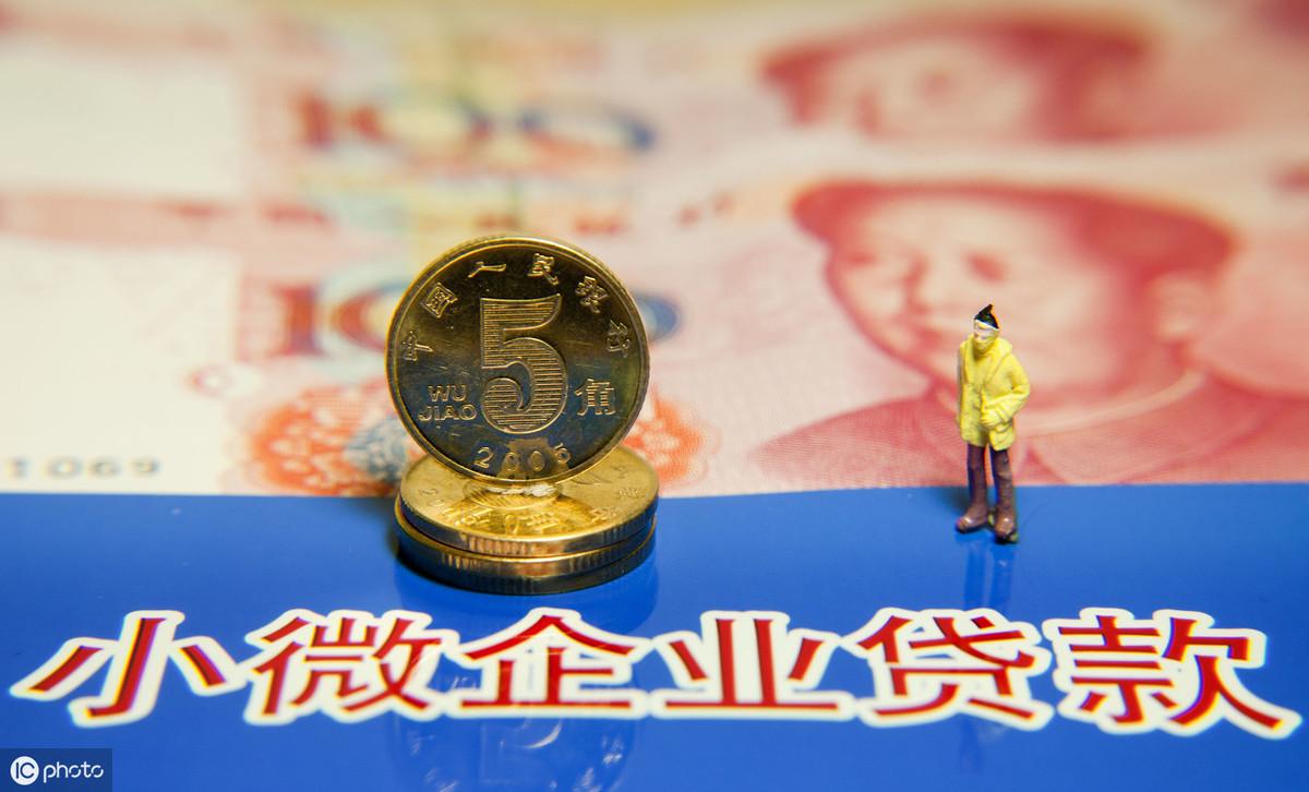 揭秘新时代房贷利率秘籍，最新基准利率与智能产品介绍