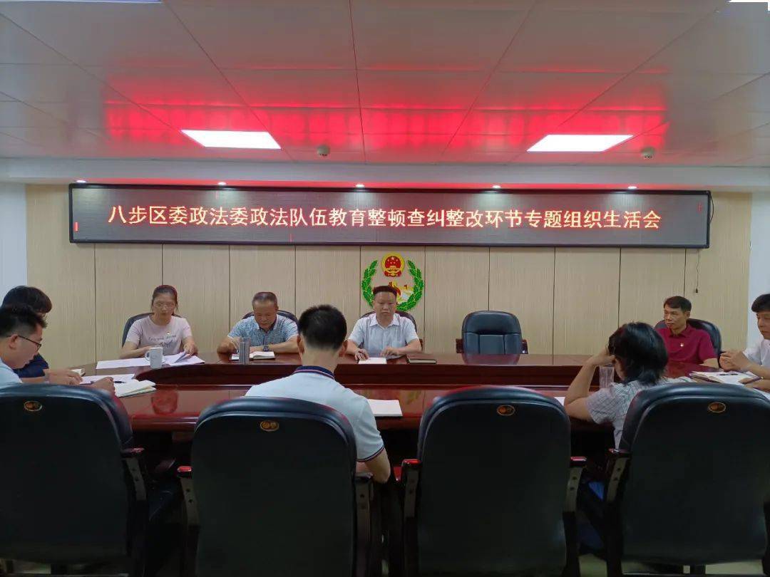 警惕非法内容，苹果成人电影与色情内容的法律边界与道德警示