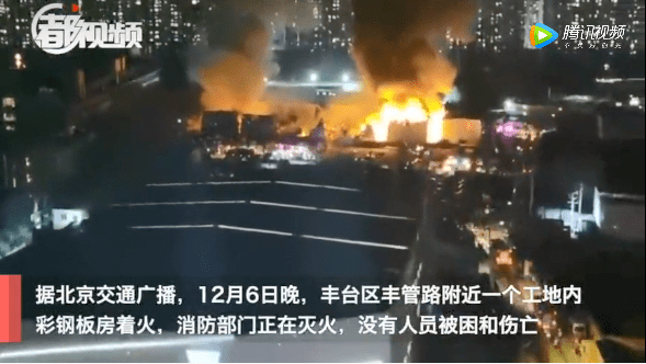 最新炭材技术，激发学习热情，开启无限潜能之旅