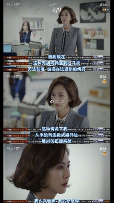 关于韩国最新涉黄问题的探讨与争议