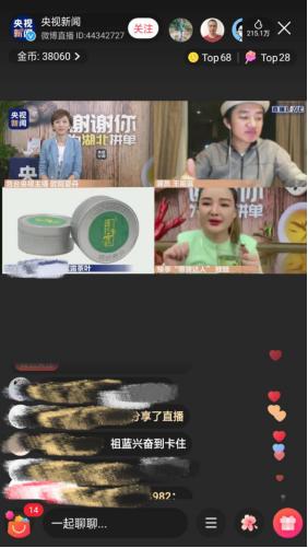 鸭脖店命名指南，创意名字大全与起名技巧