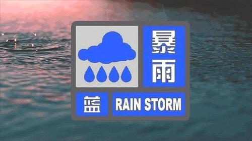 长治最新天气，科技驱动气象革新，智能天气预报尽在掌握