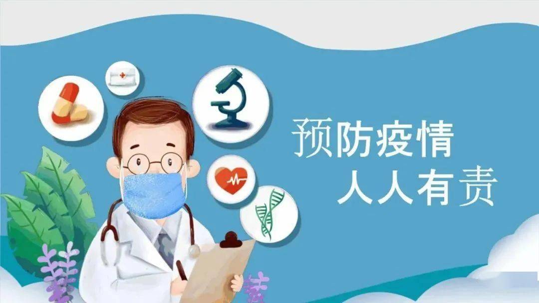 第1298页