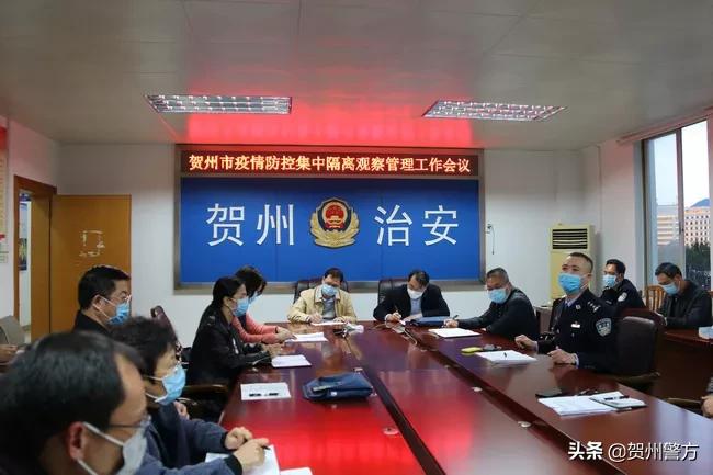 贺州最新肺炎之余，探索自然美景，寻找内心平静之旅