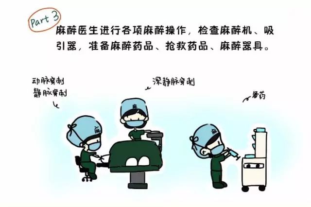 邵阳最新肺炎，理解、应对与科普知识普及