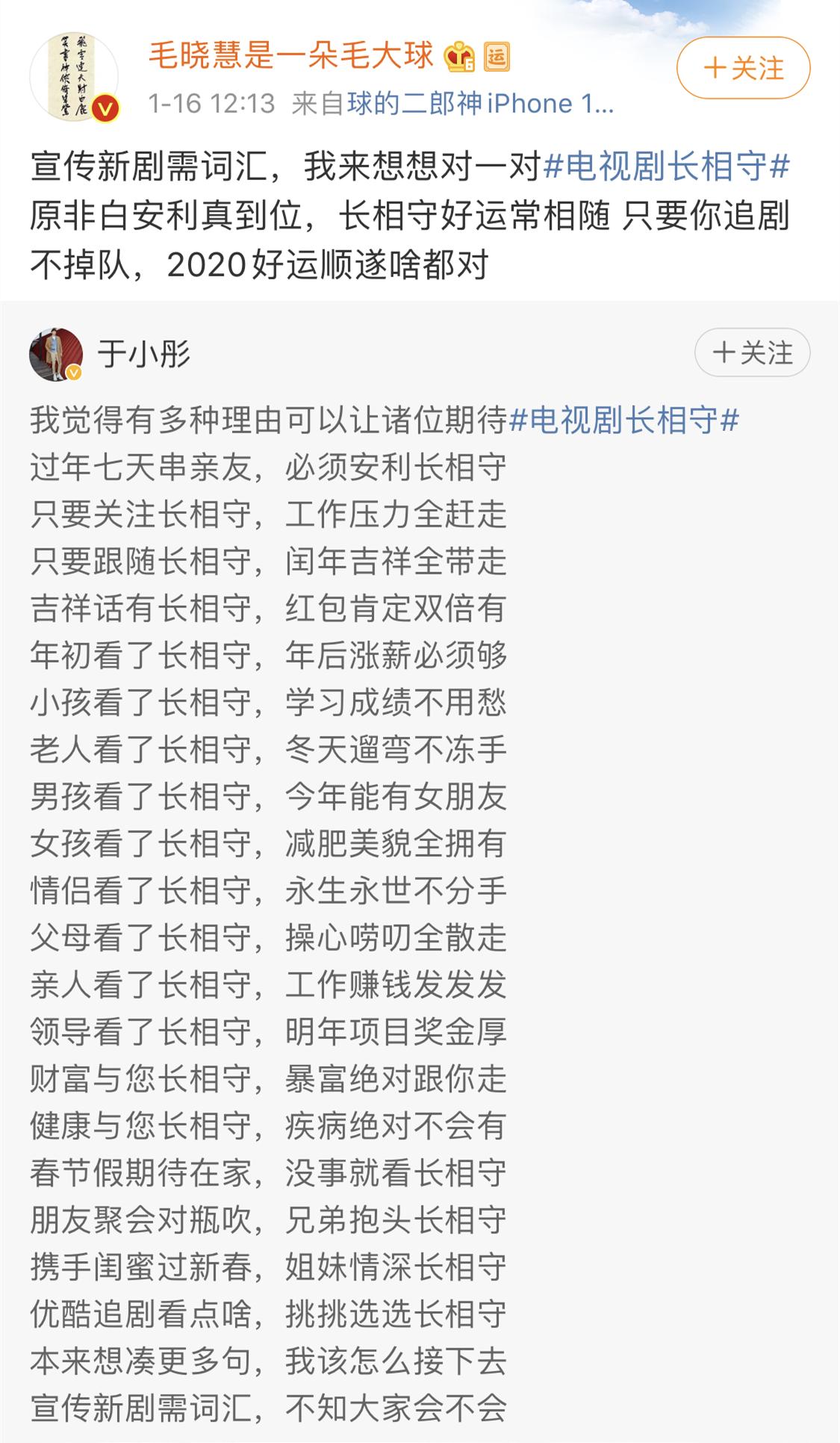 楷旋最新深度解析，背景、重要事件与地位的全面透视