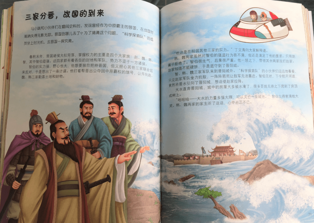 沈言最新，日常趣事与友情的温馨时光