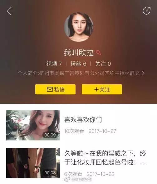 点歌妹最新日常，音符中的友情与家的温馨陪伴