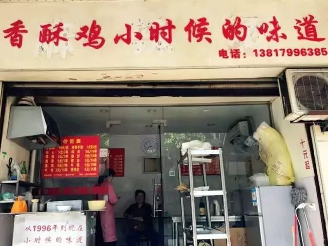 巷弄深处的独特风味，揭秘爱导航最新神秘小店