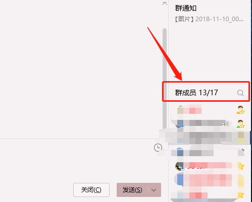 探索小巷深处的独特风味，QQ最新群带你发现特色小店