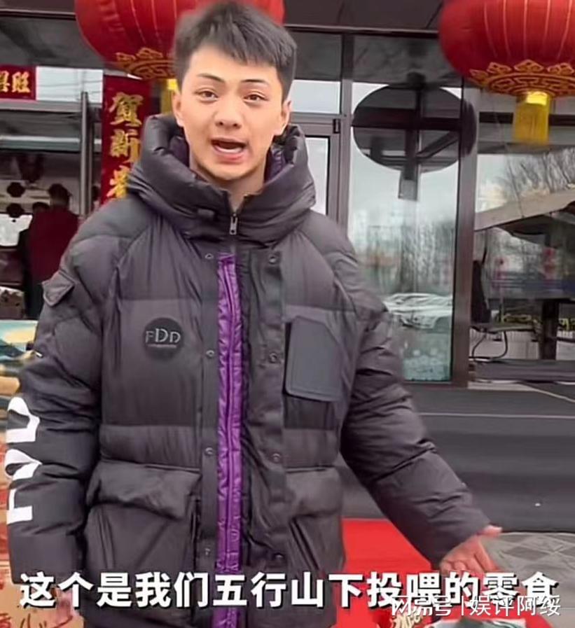 赵铁柱最新科技产品引领未来，无限可能的体验之旅