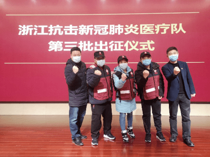 嘉兴最新肺炎动态，逆风翱翔，学习铸就自信之光