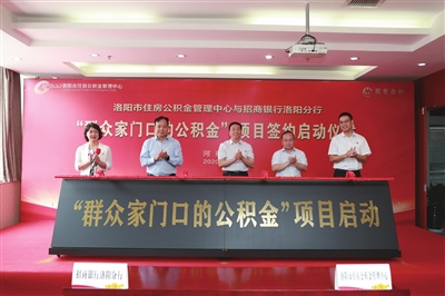 最新口子放宽，科技引领未来生活新篇章体验之旅