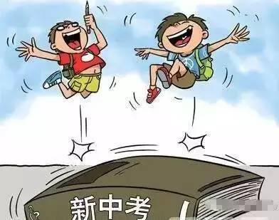 山东最新疑似现象，力量变化中的学习与自信成就之路