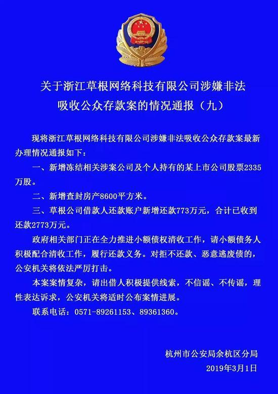玉溪最新案件深度探讨与分析