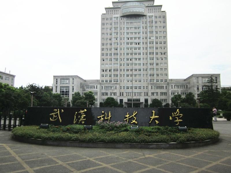 湖北最新图片展示，科技魅力与未来生活体验之旅