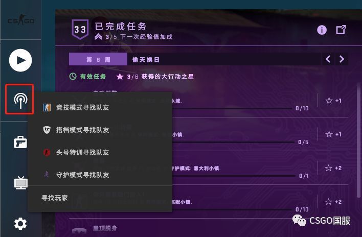 VA最新战报详解，技能掌握与任务完成指南——初学者与进阶用户指南