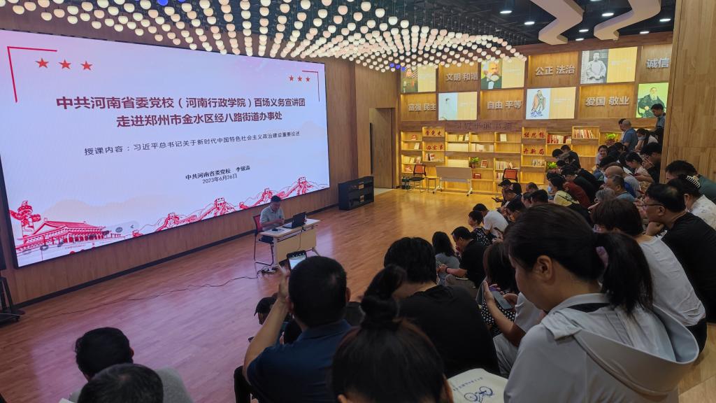 现货最新讲座论述概览，最新动态与市场趋势解析