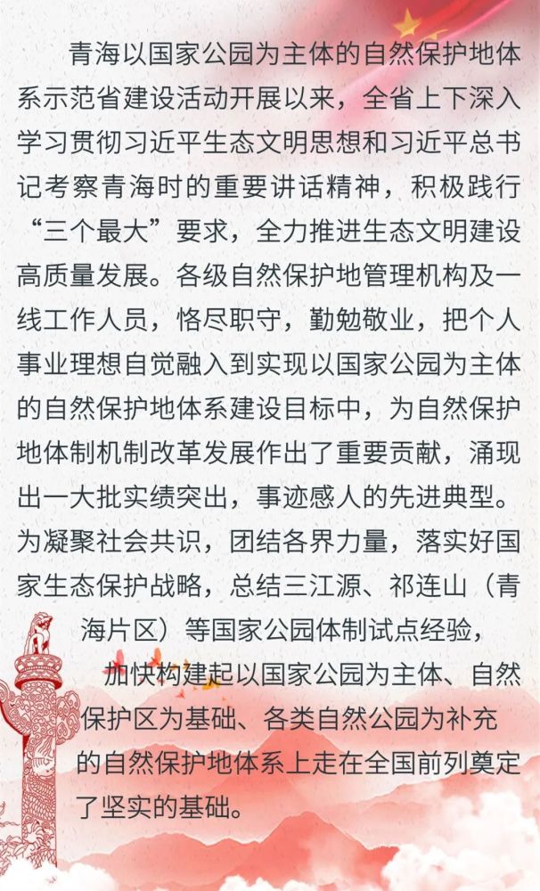 贵州最新病例背后的自然美景探索之旅