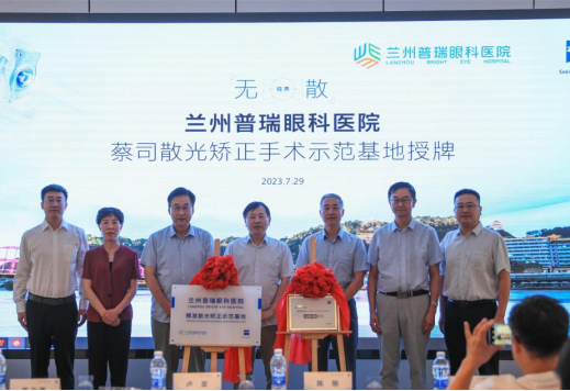 荆门最新通知引领未来，铸就辉煌发展之路