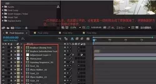 最新全真模拟任务详细步骤指南，如何完成某项任务或学习某种技能的实用指南