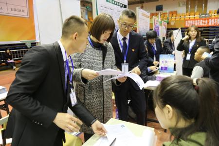 拜泉最新公告发布，关注最新动态与资讯