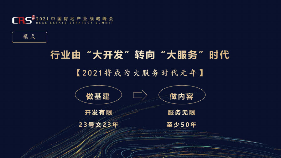 赖彩云最新观点阐述，多维度视角下的探讨