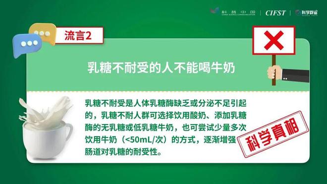 最新受灾区，灾害应对与公众科普知识普及的重要性