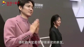陈奕最新作品，日常趣事与友情的温馨篇章
