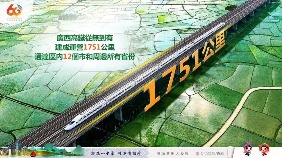 最新过马路体验，跨越挑战，每一步彰显自信