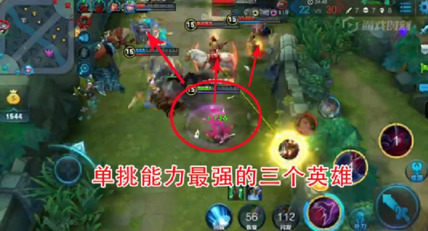 王者最新赛，小巷隐藏宝藏之特色小店探索记