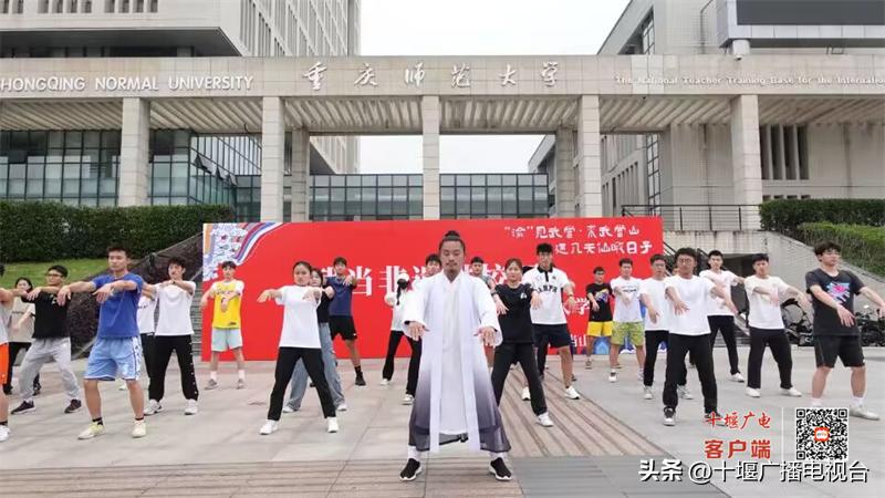 武当剑最新论述，传承与创新的发展观点探索