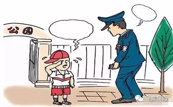第1261页
