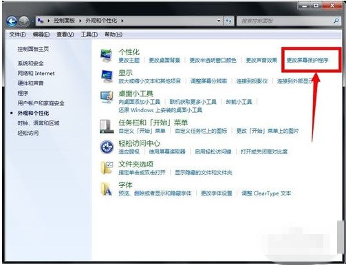 第1257页