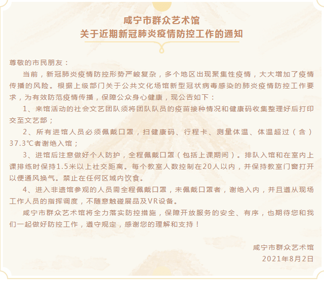 第1256页