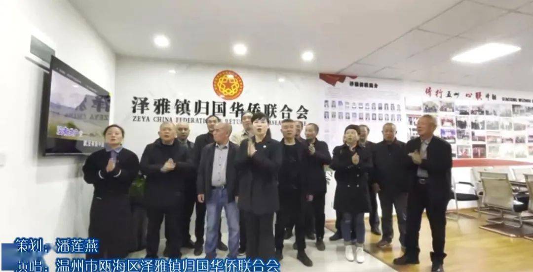 时代之声的回响