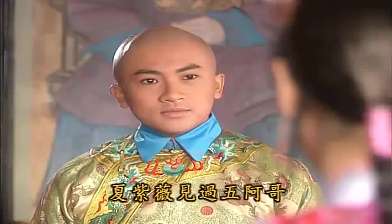最新五阿哥科技产品介绍与评测