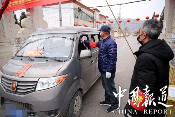 盂县疫情最新动态更新😷📢