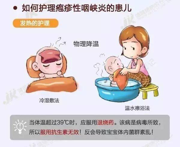 沈阳肝炎故事，病中的欢笑与友情的温暖