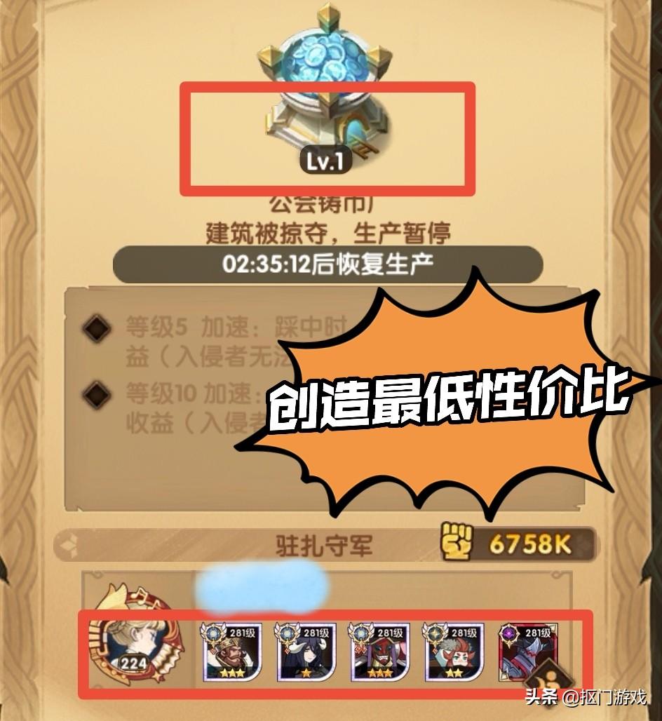 第1246页